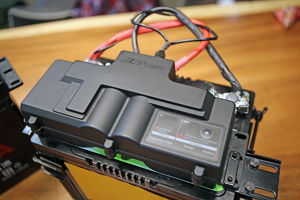 愛駒資訊 揚精密科技EzBPower 永久電池系統